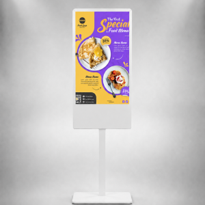 ARONS 43" SINAGE DISPLAY